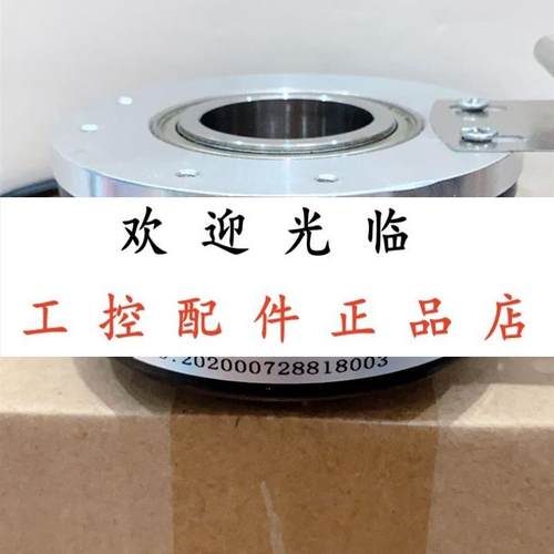 ZKE90S25GR1024Z8/30C  YJK8030J-1024BZ-015K  512BM-P526