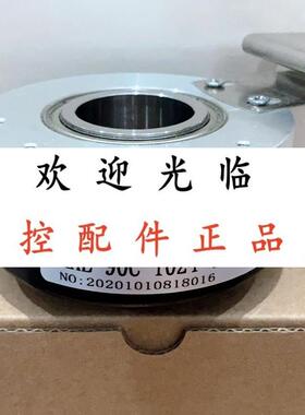 SZGLKP8018G2JDZ15485单圈半空 HAE90C10244H12