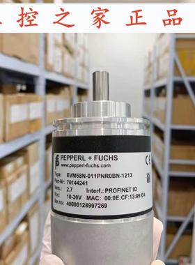 德国编码器EVM58N-011PNR0BN-1213 货号70144241,