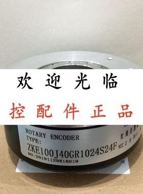 MK10050G-360BM-C526  ZKE100J40GR1024S24F-1000P/R