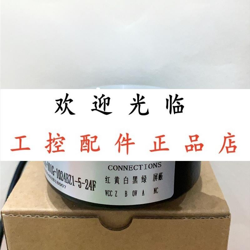 TS5208N131 OIH1001024C/TP215V   SZGLK9032G22500