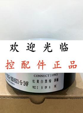 TS5208N131 OIH1001024C/TP215V   SZGLK9032G22500