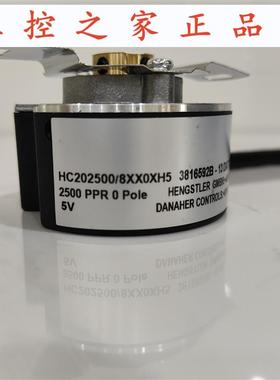 伺服电机旋转编码器   HC202500/8XX0XH5,内孔:9mm,2500PR