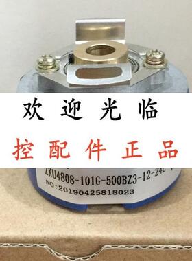 ZKU4808-101G-500BZ3-12-24C Htb4808-g-1000bm HC202500/0XX0XJ2