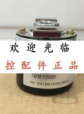 E40HB8-500-6-L-5V TID30-H2500BF  ZKT8025-002G-1024BZ1-5-30L