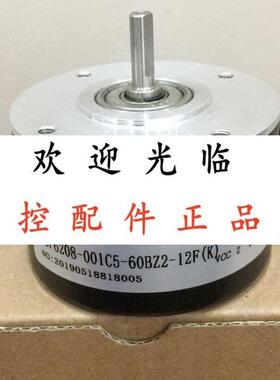 ZSP6208-001C-120B2-6-12C  001C5-60BZ2-12F(K)  YZJ58B-10-8-30