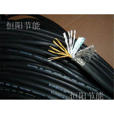 6 进口20芯0.1平方双绞屏蔽线 镀锡机床信号控制线 28awg*10p柔软