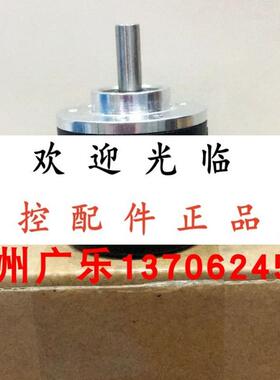 PKT1030J(4.0)-1024-J30F   SZGLS3806G2-1000-5VQD