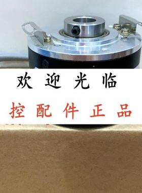 8.5810.0200.0028.5006.EX    EB50P8-L5BR-2048.ATD201