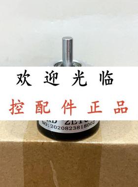 TRD-S100B  -2E100B  -S2000A  2E1000B  H38S63602F24