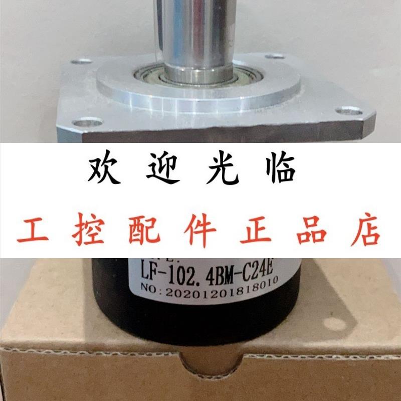 LF-1024BM-G 24C   LF-1024BM-C24C  MK 8028J-1024BM-0526