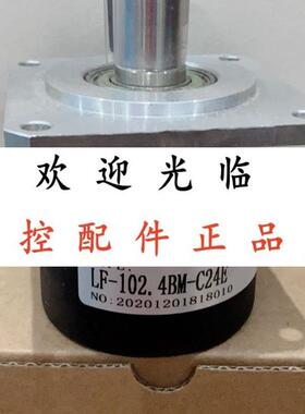 LF-1024BM-G 24C   LF-1024BM-C24C  MK 8028J-1024BM-0526