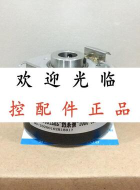 OZDR4215PB20482XRWT21030V  ECD0052J15004096