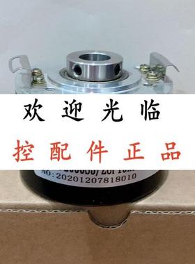 EL63P1024S5/28P15X3PR  RI10C10S2B1800CT2