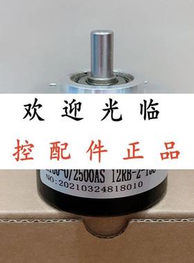 RI500/2500AS12RB215S5 ES505CN8942 R158O/5ES41RB