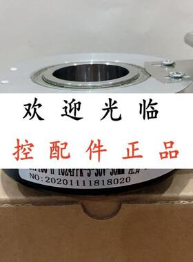 ETF100-H-9-26V-600-AB  HOG 131 DN 3072 I