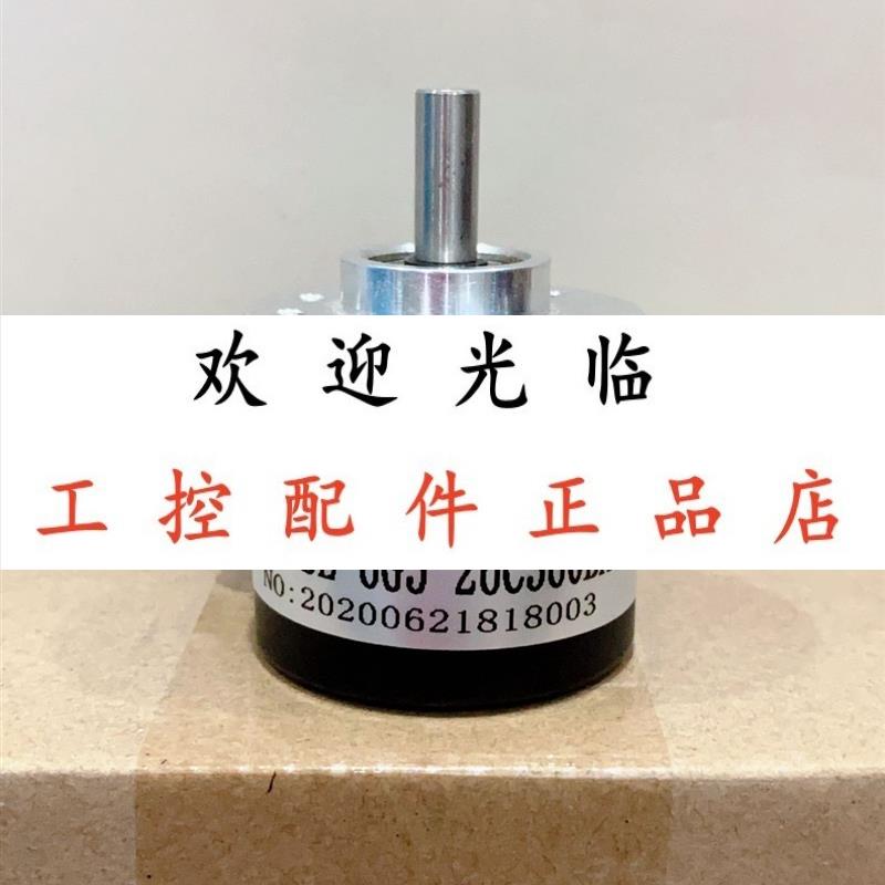 EC88P30KL5AR1024 A38SE6G526C360BA  05240012220100