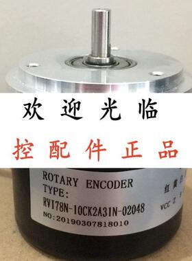 ZSP6206-001C-120BZ2-11-26F(K)  RVI78N-10CK2A31N-02048