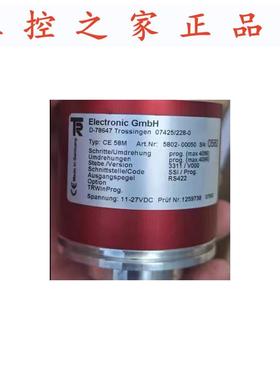 德国帝尔 CE58M.5802-00050