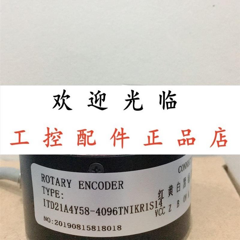 ZSF5815-009CWX-4096BZ2-5L  ITD21A4Y58-4096TNIKR1S14