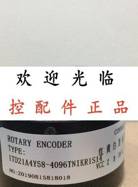 ZSF5815-009CWX-4096BZ2-5L  ITD21A4Y58-4096TNIKR1S14