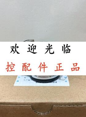 EH3-02CN8945 SF38B8-1000PKVF3-P1550 ges38011k1r4096-np