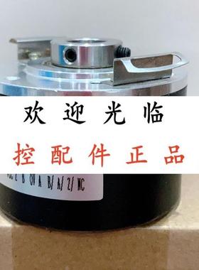 ESK58H530V600  RI644096AW4FDJBB5O