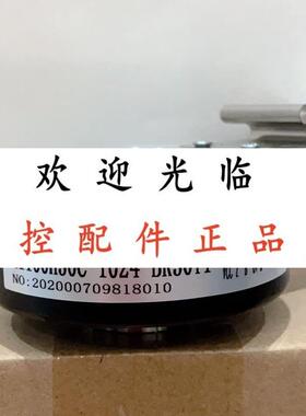 EI100H30C-1024-BR30Y1  ARSS50 100HPL62M  FNC50B8330V100-R5