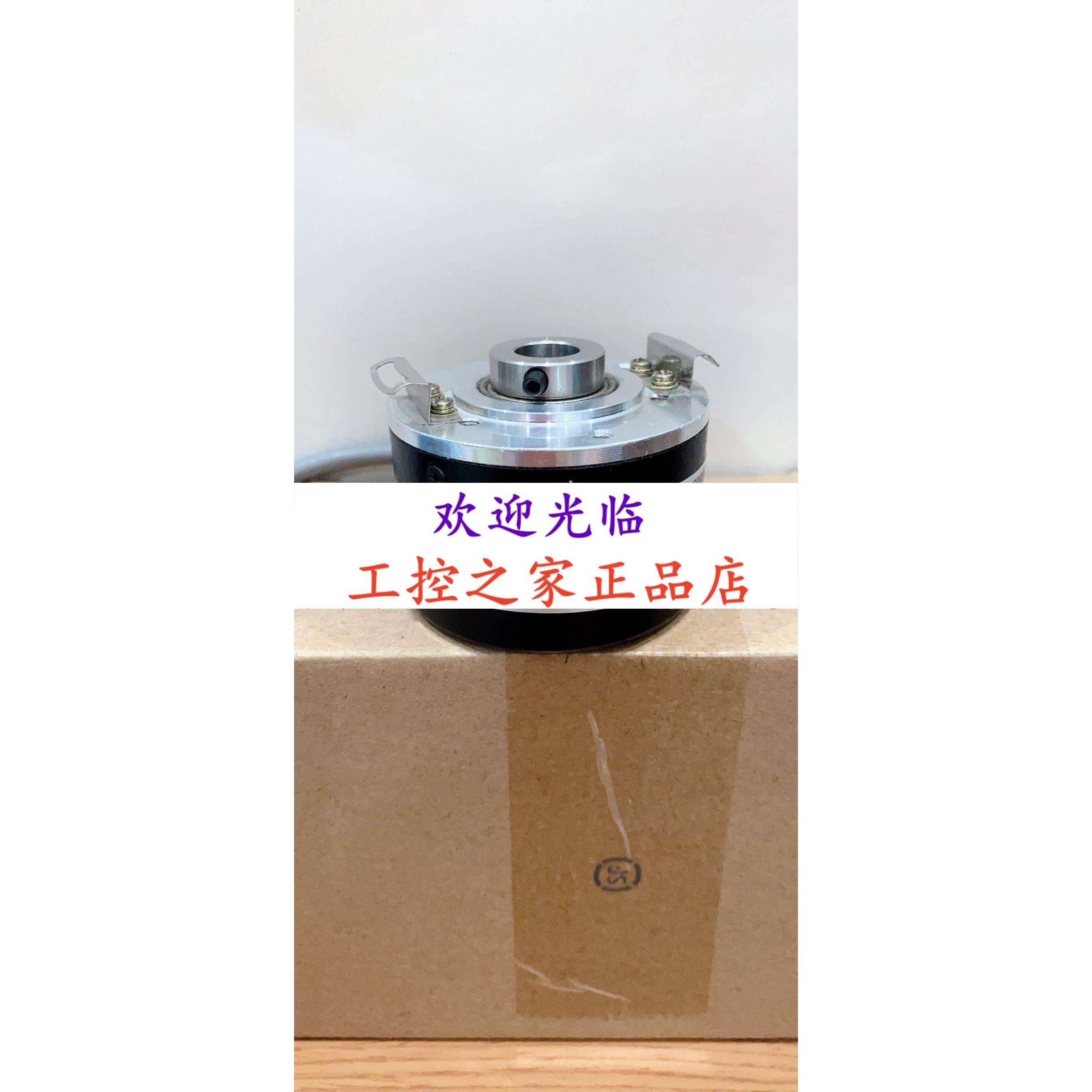 861007455-9-30V-2048PPR CXG 58H-14-1024-BN-X30-M3编码器