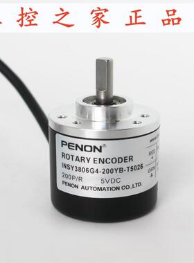 PENON旋转编码器INSY3806G4-200YB-T5026安装指导质保一年,