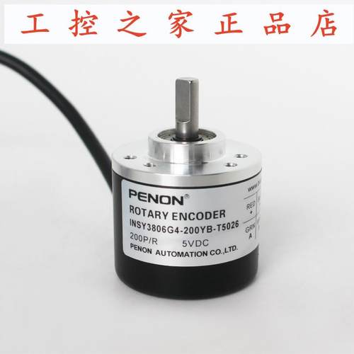 PENON旋转编码器INSY3806G4-200YB-T5026安装指导质保一年,