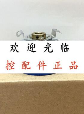 HC201024/4XF0AH4-5V4P  ERN 1120 4096 5ZS15-HC 5V