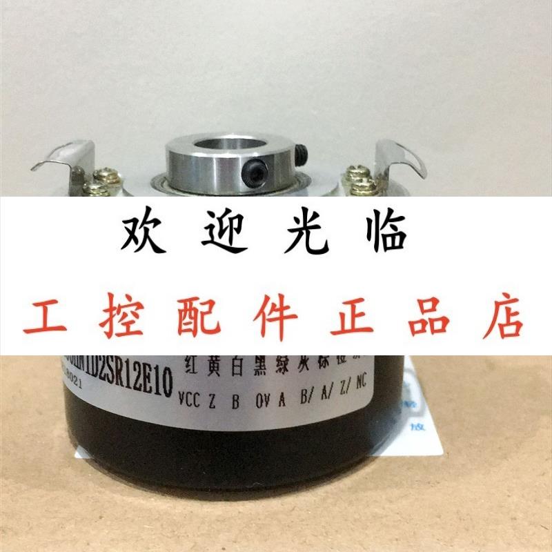 K6012D1-360BM-C830  GHH58-12G2000BMK526.006