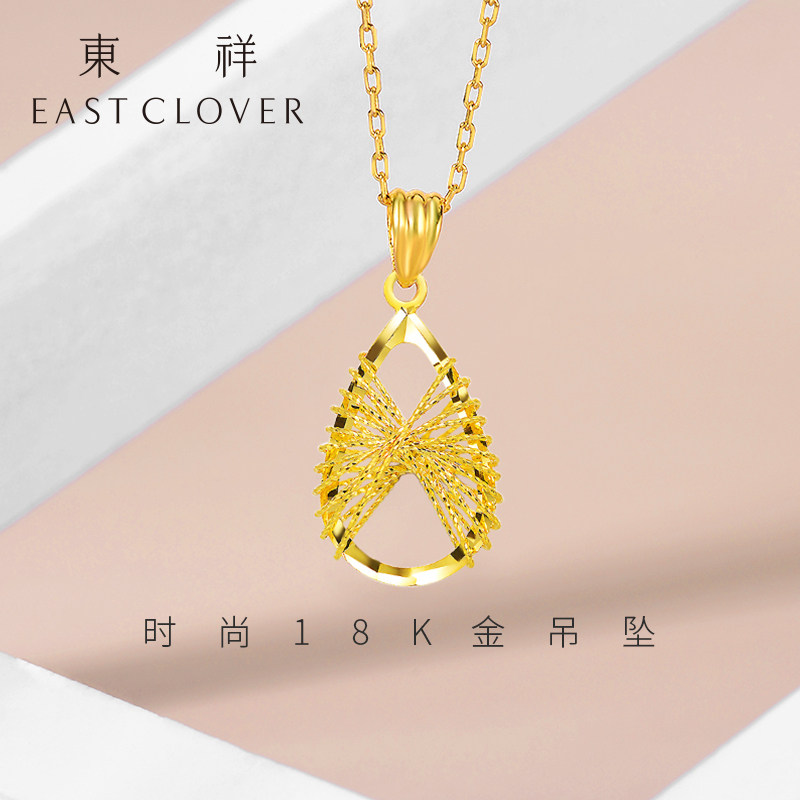 东祥官方新款18k金项链吊坠女款正品流行黄金镂空吊坠女士挂坠