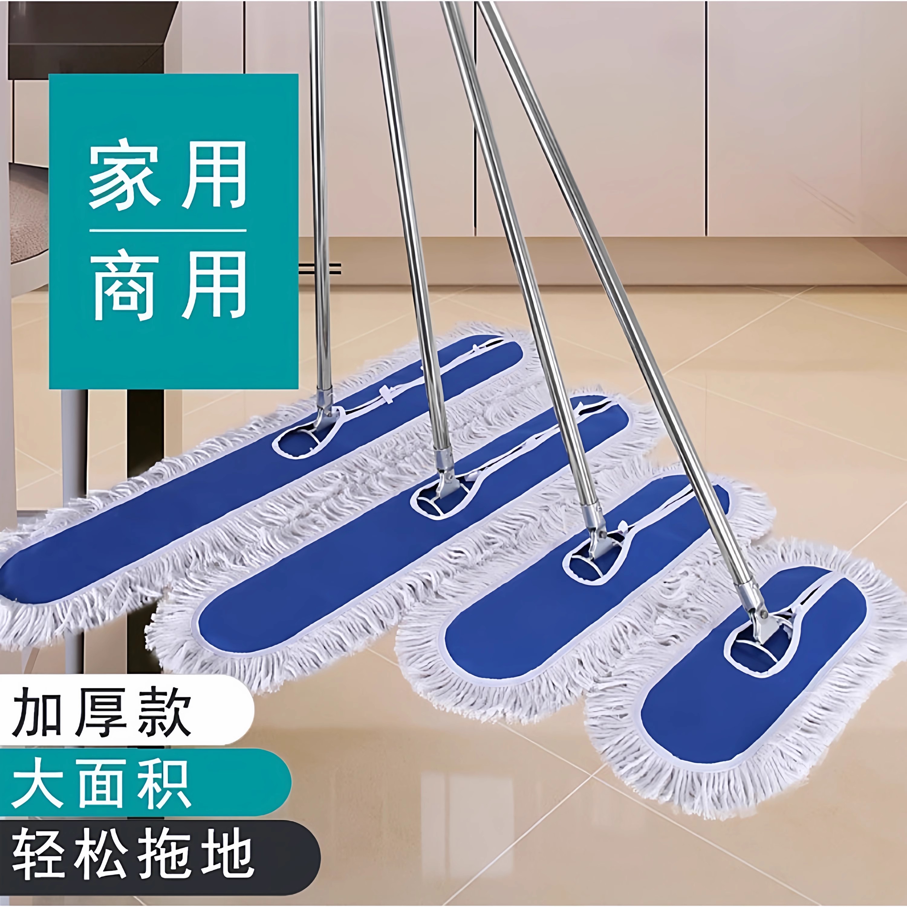 拖把大号螺丝款尘推加厚排拖布公用场所工业仓库车间商家用一拖净