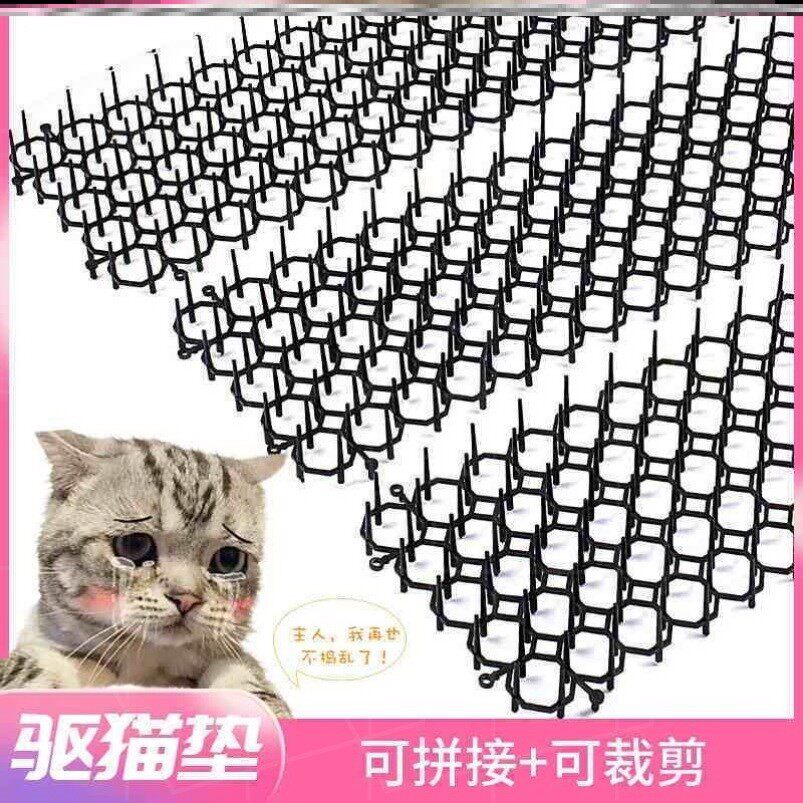 防老鼠爬刺水管防鼠爬下水道防鼠神器防猫刺垫防蛇铁丝网驱赶野猫