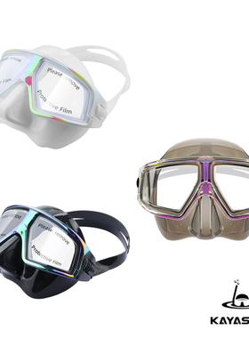 KAYASUBA自由潜面镜高清美人鱼面镜防起雾软硅胶浮潜面镜
