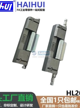 CL201-6威图柜暗装铰链配电箱开关柜铰链动力柜电柜PS控制柜合页