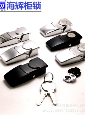 工厂直销DKS-8锌合金搭扣锁DK604-2黑色镀铬机箱机柜机械钣金箱体