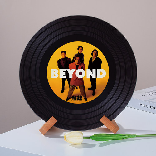 beyond乐队黄家驹可定制黑胶唱片摆件新家电视柜壁龛装饰摆件礼物