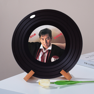 谭咏麟可定制高档黑胶唱片摆件杂志架电视龛桌面摆件创意生日礼物