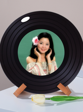 邓丽君周边黑胶唱片摆件杂志架电视柜壁龛新家陈列摆件创意礼物