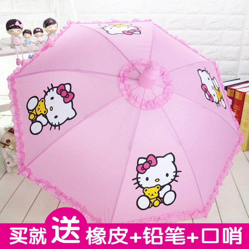 umbrella children's umbrella boys and girls primary|msdalam kategori rumah harian, payung/gear hujan/Rain/Lembap-bukti, payung - dari Buy2taobao.com untuk memberikan perkhidmatan ejen Taobao profesional membeli