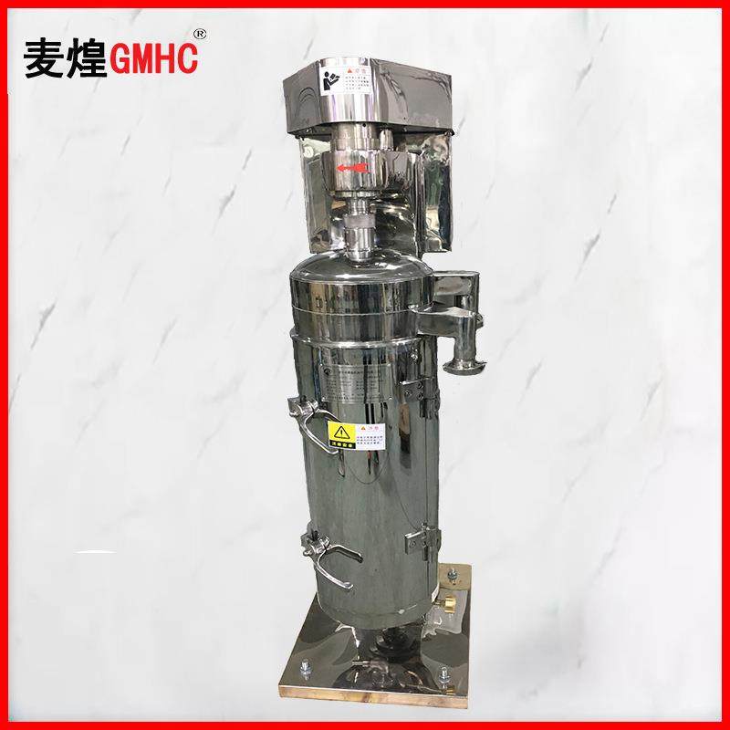 广州果汁饮品去除杂质GF/GQ管式离心机厂家直供,工业油品/胶粘/化学/实验室用品,其他实验室设备,淘宝优惠券,粉丝福利购,淘宝优惠卷