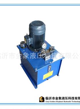 液压系统动力泵站液压泵站3KW立4WE6G-YN-310-55L液压站泵站