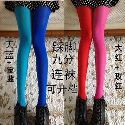 春秋款ab双色拼接糖果不对称彩色鸳鸯九分打底连裤女丝袜开档