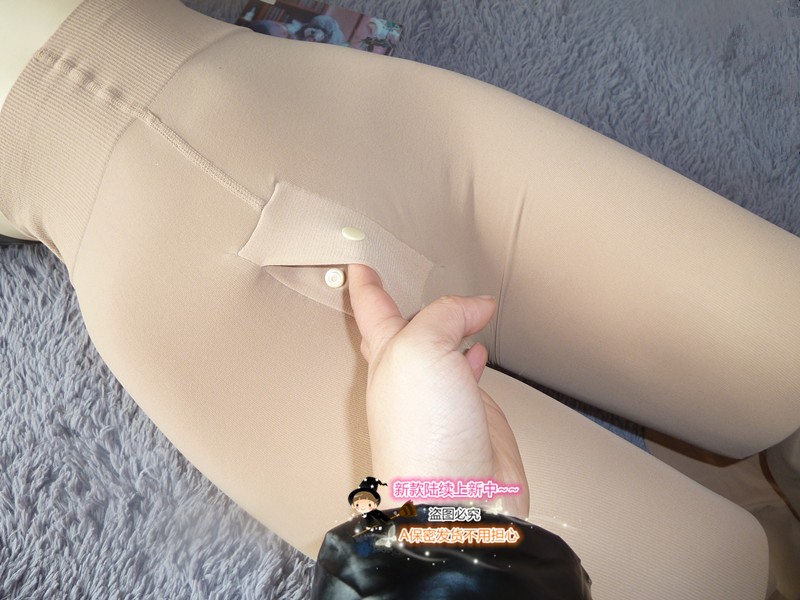 男士春秋丝袜运动透气天鹅绒