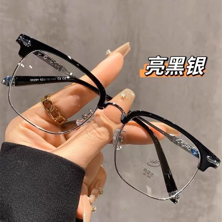 复古斯文败类半框眼镜近视男款潮可配度数防蓝光高级感眼睛镜框架