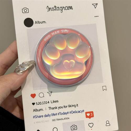 镭射猫抓磁吸苹果手机支架气囊支撑架可伸缩拆卸桌面卡通可爱炫彩