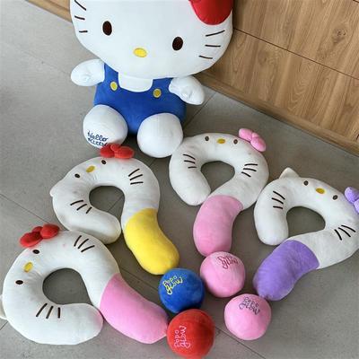 popoglow原创设计问号kt颈枕抱枕飞机旅行枕公仔儿童睡觉生日礼物